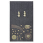 Book Lovers Stars Post Earrings